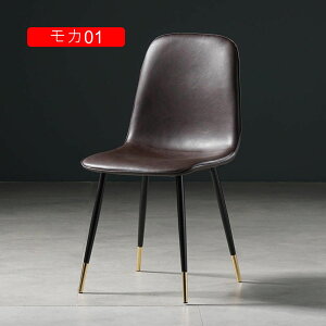 �_�C�j���O�`�F�A ���g�� �_�C�j���O�`�F�A �p�[�\�i���`�F�A �C�X ���� 44*43*86 �֎q PU���U�[ ���g���� �A���e�B�[�N�� �k���� �V���v�� ���n �`�F�A �_�C�j���O �J�[�L�F1