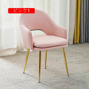 _CjO`FA It u[1 t@ubNU[ X`[ _ 48*46*78 e[p[hbO  _ _炩 fXN`FA _CjO `FA CX  wK֎q 