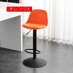 JE^[`FA ~o[Xc[ O[1 ] ~ o[`FA[ ItBX`FA w ֎q ]֎q 1pcs PUU[ _CjO Lb`X Xc[ o[`FA  w