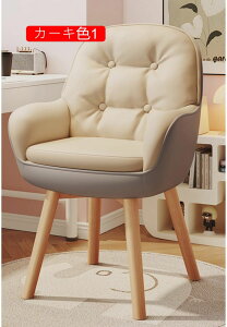 ダイニングチェア 肘付き 木脚 食卓椅子 アーム チェア ダイニング レトロ アームチェア チェアー 背もたれ 椅子 4pcs レザー調 シンプル モダン 木製 イス チェア 在宅 一人用 ソファー