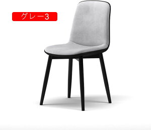 _CjO`FA PUU[ 45*88cm X`[ gȒP O[3  _ Be[W AeB[N g C_XgA _CjO H _CjO ֎q fXN`FA k