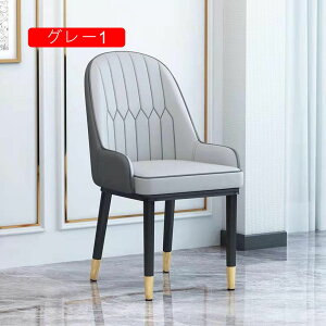 _CjO`FA  _CjO k PUU[ 44*45*90 fXN`FA _ Be[W CG[ _CjO H ֎q CX  e[N ݑΖ JtF V w