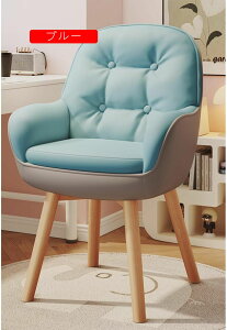 �_�C�j���O�`�F�A �k�� �ؐ� ���_�� �V���v�� �i�`������ ���C�� ���r���O �J�t�F 4pcs ��l��炵 �V�R�� �E�b�h �`�F�A�[ �֎q �N�b�V���� �\�t�@ �I�t�� �O���[ �\�t�g���U�[ �������