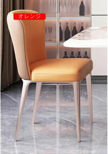 �_�C�j���O�`�F�A ������� �_�C�j���O �`�F�A �֎q �C�X PU���U�[ �`�F�A �f�X�N�`�F�A �k�� ���g�� ���_�� ���B���e�[�W �J�t�F�� 39*42*85 �V���v�� �ϋv�� ���� ���r���O �`�F�A�[