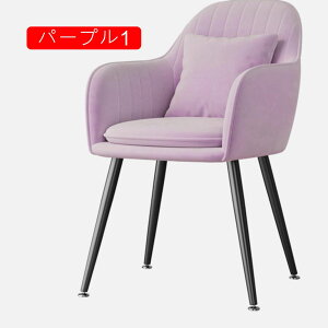 _CjO`FA It 1r ֎q _CjO zCg4 `FA 47*44*83 CX xxbg X`[ A[`FA  JWA _ X^CbV