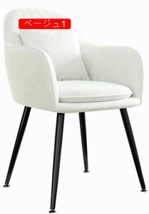 _CjO`FA It x[W1 I| 1rZbg NbV ֎q  k rO 47*44*83 xxbg X`[ JWA _ X^CbV A[`FA V