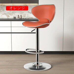 JE^[֎q JE^[`FA IV ֎q  CX ~ o[`FA[ JE^[`FA[ wt o[`FA ʍ60~80cm ] k O[ nC`FA 4pcs `FA