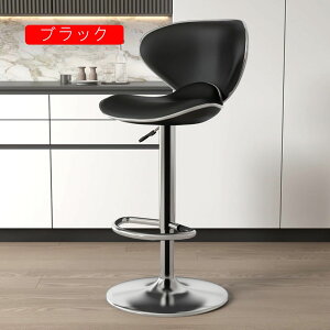 JE^[֎q JE^[`FA IV ֎q  CX ~ o[`FA[ JE^[`FA[ wt o[`FA ʍ60~80cm ] k O[ nC`FA 4pcs `FA