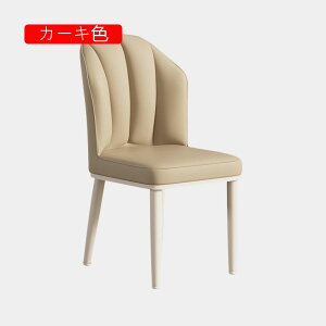 _CjO`FA  PUU[ k H֎q `FA[ 45*42*88 _CjO`FA[ ֎q CX  k _ ݑ[N O[ AeB[N re[W Be[W _