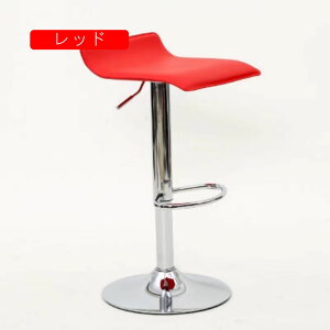 JE^[`FA[ ~ ] JE^[֎q ֎q `FA[ o[`FA nC`FA o[JE^[ 2pcs U[ u[ JE^[`FA o[`FA[ bar  IV