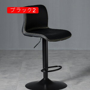 JE^[`FA wt k o[`FA nCXc[  ֎q Xc[ U[ g CG[ 1pcs Be[W ] ~ `FA `FA[ JtF CX JE^[