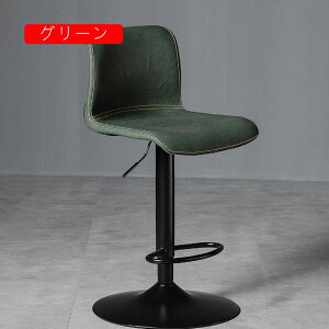 JE^[`FA wt k o[`FA nCXc[  ֎q Xc[ U[ g CG[ 1pcs Be[W ] ~ `FA `FA[ JtF CX JE^[