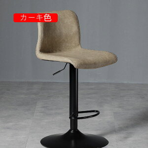 JE^[`FA wt k o[`FA nCXc[  ֎q Xc[ U[ g CG[ 1pcs Be[W ] ~ `FA `FA[ JtF CX JE^[