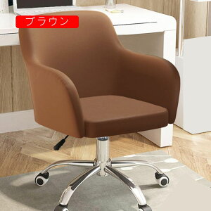 fXN`FA  Ȃ p\R`FA 1pcs ɂ CG[ xxbg `FA   ItBX`FA ֎q LX^[t hbT[`FA _CjO`FA