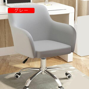 fXN`FA  Ȃ p\R`FA 1pcs ɂ CG[ xxbg `FA   ItBX`FA ֎q LX^[t hbT[`FA _CjO`FA