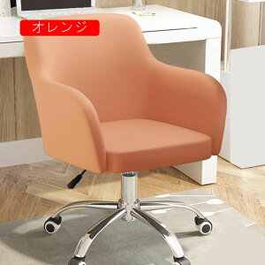 fXN`FA  Ȃ p\R`FA 1pcs ɂ CG[ xxbg `FA   ItBX`FA ֎q LX^[t hbT[`FA _CjO`FA