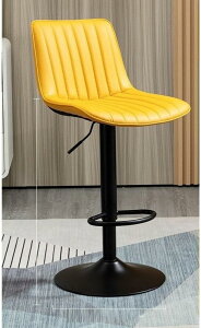 JE^[`FA  wt o[`FA nCXc[ ֎q Xc[ PUU[ k g Be[W ] CG[ ~ `FA 2pcs JtF CX JE^[Xc[