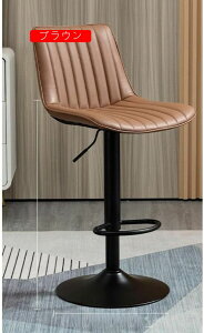 JE^[`FA  wt o[`FA nCXc[ ֎q Xc[ PUU[ k g Be[W ] CG[ ~ `FA 2pcs JtF CX JE^[Xc[