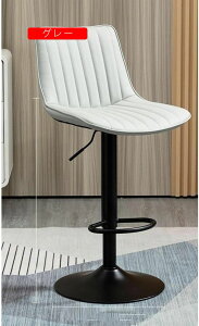 JE^[`FA  wt o[`FA nCXc[ ֎q Xc[ PUU[ k g Be[W ] CG[ ~ `FA 2pcs JtF CX JE^[Xc[