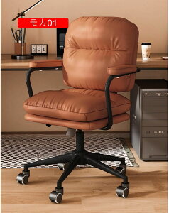 ItBX`FA PUU ]`FA  I ÉLX^[ ɂ PUU[ LX^[t `FA ݑ[N  ֎q 2pcs _CjO`FA `FA Vv [N