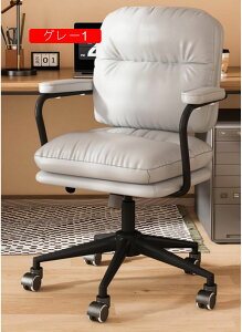 ItBX`FA PUU ]`FA  I ÉLX^[ ɂ PUU[ LX^[t `FA ݑ[N  ֎q 2pcs _CjO`FA `FA Vv [N