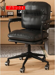 ItBX`FA PUU ]`FA  I ÉLX^[ ɂ PUU[ LX^[t `FA ݑ[N  ֎q 2pcs _CjO`FA `FA Vv [N