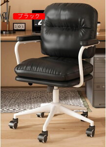 ItBX`FA PUU ]`FA  I ÉLX^[ ɂ PUU[ LX^[t `FA ݑ[N  ֎q 2pcs _CjO`FA `FA Vv [N