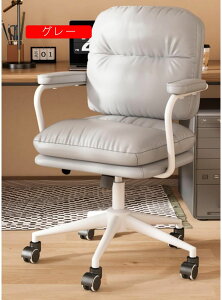 ItBX`FA PUU ]`FA  I ÉLX^[ ɂ PUU[ LX^[t `FA ݑ[N  ֎q 2pcs _CjO`FA `FA Vv [N