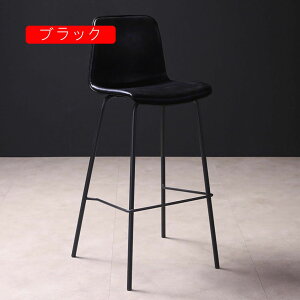 JE^[`FA wt nC`FA ֎q k  o[`FA CX JE^[֎q Vv Be[W C PUU[ X`[ 75cm*1pcs Vv J[LF _