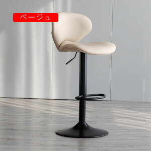 JE^[`FA JE^[`FA[ wt ubN1 ~ ֎q `FA[ o[JE^[ k Xc[ 4pcs o[`FA[ bar VF VF`FA o[`FA[ ֎q `FA