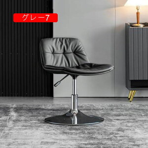 _CjO`FA ~`FA JE^[`FA ~ w ʍ38-53cm o[`FA[ ֎q  `FA `FA[  JE^[֎q [`FA Xc[ O[4 4pcs