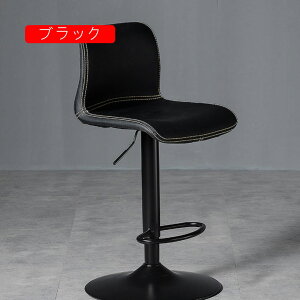 JE^[`FA o[`FA CG[ nCXc[  ֎q Xc[ U[ k Be[W C ] ~ wt `FA `FA[ 1pcs JtF CX JE^[