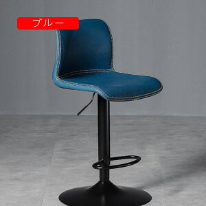 JE^[`FA o[`FA CG[ nCXc[  ֎q Xc[ U[ k Be[W C ] ~ wt `FA `FA[ 1pcs JtF CX JE^[