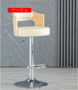 JE^[`FA o[ 1pcs `FA ֎q JE^[`FA[ o[`FA  I| wt JE^[֎q Ȃ ؐ  bar  k ~`FA JE^[