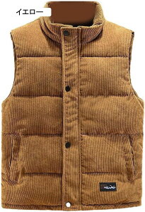 Y _ERbgxXg R[fC ȃxXg j ȓ n AE^[ R[g h X^hJ[ m[X[u y  g h h H~ StEFA fC