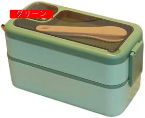 �ٓ���2�i/1�i�d�؂�t���|���v���s���������`�{�b�N�X�t���b�V�������`�{�b�N�X�R�ۑ�e�ʃJ�g�����[�t���`�R��h�~�H�i�p���ۑ��e�킨�����ϔM���H��@�d�q�����W���p�\�s���N