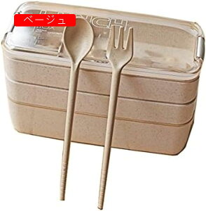 ٓ`{bNXdqWOK`RȂٓ3i900MLeʃXgѕ֗VvʋΒʊwO[