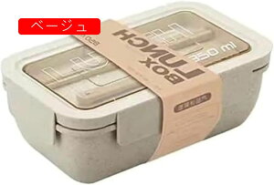 ٓ  ٓ i 850ml/1100ml e ׂƂ  `obO d؂t ׂƂ ۉٓ @  jq `W[ ʋ Z dqWΉ