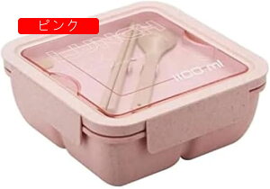 ٓ  ٓ i 850ml/1100ml e ׂƂ  `obO d؂t ׂƂ ۉٓ @  jq `W[ ʋ Z dqWΉ