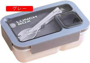 ٓ1iׂٓƂƃXv[t850ml/1100ml`{bNXWHΉ`Rh~Ⓚ\yʒʋΒʊweʂׂƂwHtjqq