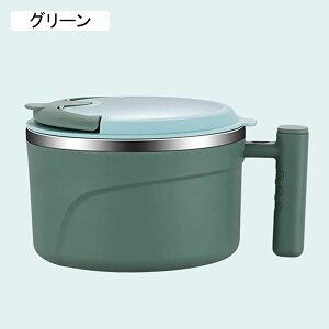 ٓ 900ml ٓ ` ٓ ˗ ٓ `{bNX 304XeX| XeX ٓ Ȃ߂ ٓ ۉ Rh~ dۉٓ ItBX wZ AEghA 