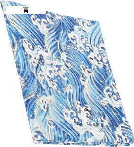 蕗C~ `o_iJo[ z ̑ vgnJ` ȕC~ z̕C~ Iȕٓ܂̕z z̑ anJ` aC~ Rbg Blue