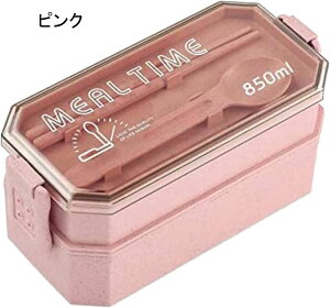 ٓ  jq 2i ׂƂ 2_i 850ml e Rh~ ٓ @ ʋ ʊw `