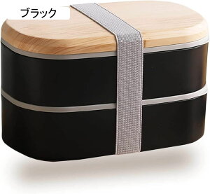 ٓ 2i `{bNX ٓ j ٓ  ٓ 1600ml ׂƂ Y ٓ fB[X 2iٓ ^ ٓ qp ٓ 2i`{bNX y