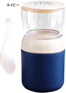 ٓ 700ml ۉٓ ٓ ۉ `W[ `{bNX fMHie gїpXv[ XeX p [Oge X[vW[ X[vtXR ׂƂ