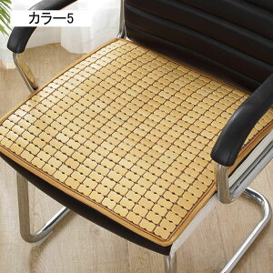 | ԂƂ  zc |}bg N[  VR | 50*50cm V[c fXN J[6 `FA  \t@[}bg p}bg ԗp V[g ʋC \t@[Jo[ \t@[V[c V