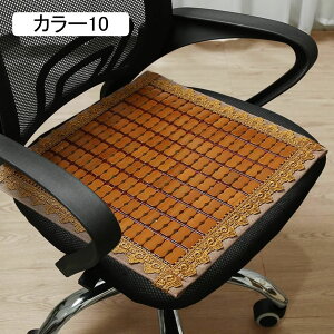 `FApbh | N[ ʋC K 45*45cm  ڐG⊴ Ȃ NbV zc |}bg J[12 ƒ  ~ ֎q fXN h `FANbV ԗpV[gJo