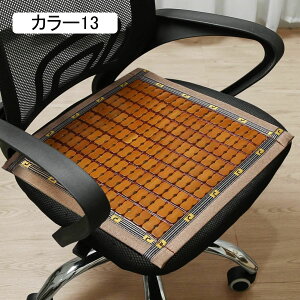 `FApbh | N[ ʋC K 45*45cm  ڐG⊴ Ȃ NbV zc |}bg J[12 ƒ  ~ ֎q fXN h `FANbV ԗpV[gJo