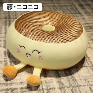  zc ڐG⊴ ėp NbV ʃfUC ݌v Sn ᔽ ~NbV 12cm ƒp qp ΍  p̃fUC H ֎qp w  ʋC