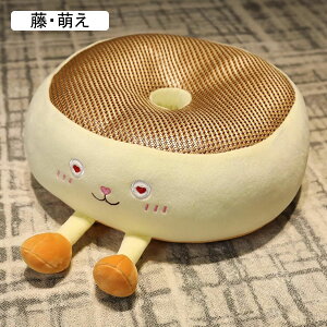  zc ڐG⊴ ėp NbV ʃfUC ݌v Sn ᔽ ~NbV 12cm ƒp qp ΍  p̃fUC H ֎qp w  ʋC